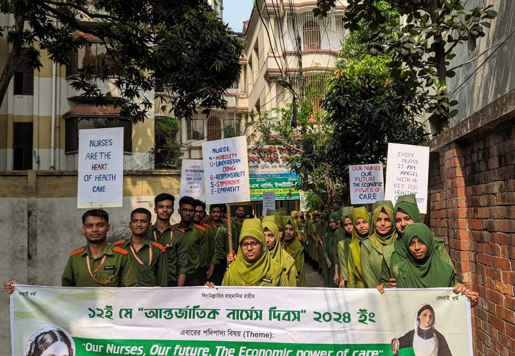 Read more about the article আন্তর্জাতিক নার্সেস দিবস উপলক্ষে টিএমএসএস নার্সিং ইনস্টিটিউটের শিক্ষার্থীদের অংশগ্রহণে বিশেষ র‍্যালি।