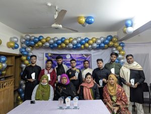 Read more about the article সাফল্যের ধারাবাহিকতায় আরেকটি মাইলফলক!