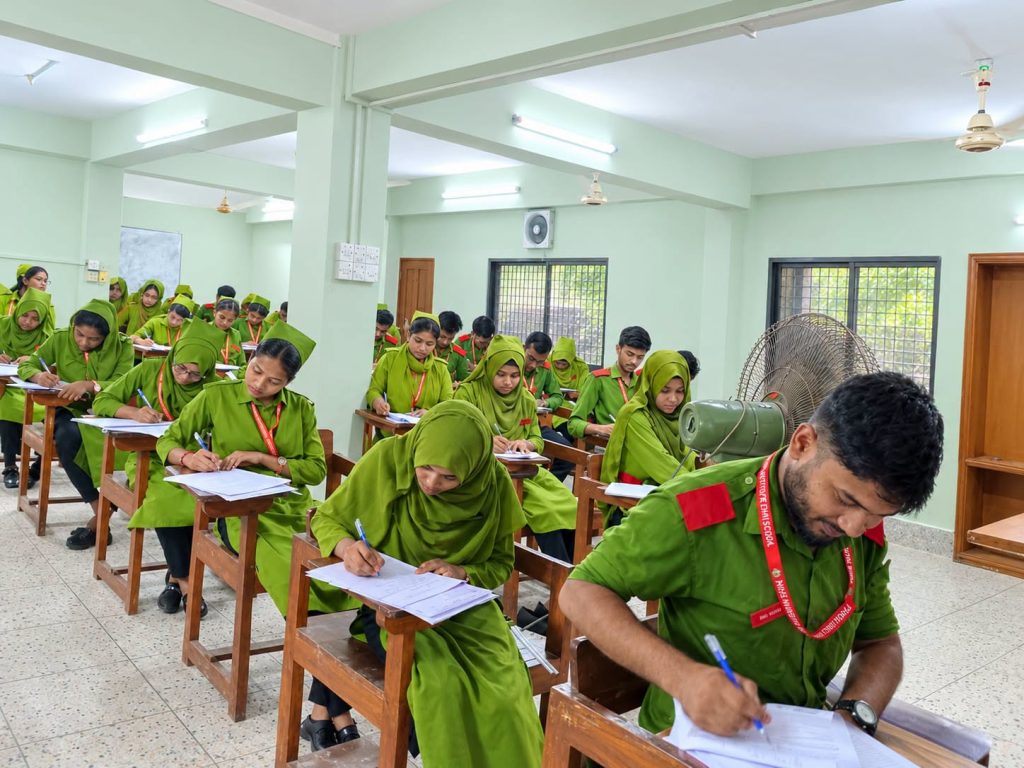 Read more about the article TMSS Nursing Institute Dhaka